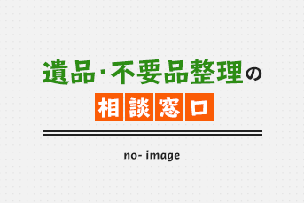 サンプルサンプル サンプルサンプル
